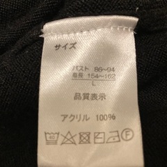 Lサイズ カシミヤタッチニット カシミア カシミヤ トップス まとめての画像