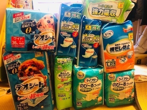 生活雑貨 洗濯用品 洗剤