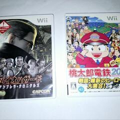 テレビゲームwill ソフト2本セットの画像
