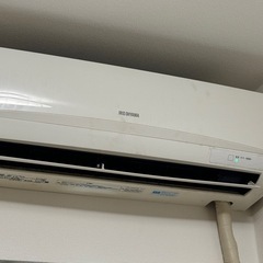 アイリスオーヤマ エアコン 