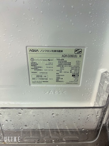 aqua 冷蔵庫　保証付き