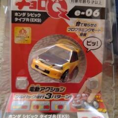 チョロQ　ホンダシビックタイプR