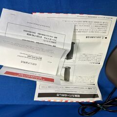 【動作保証あり】SHARPER IMAGE MIDI Ionic Breeze IU853JPN 空気清浄機 【管理KRK1007】の画像
