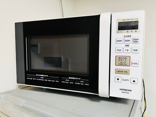 【美品】日立の電子レンジ_2021年製
