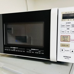 【美品】日立の電子レンジ_2021年製