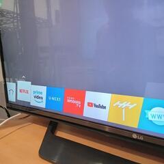 ★【北九州市限定】【LG】43型液晶テレビ   4K［43UF7710］2016年製【3か月保証】💳自社配送時🌟代引き可💳※現金、クレジット、スマホ決済対応※  【配送希望は要決済前問い合わせ】の画像