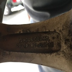 スタッドレスアルミ2本の画像