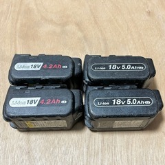 パナソニック　バッテリー　18V 4個　中古