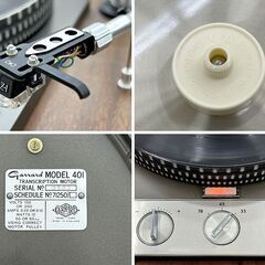 千歳市/恵庭市 ガラード GARRARD 401 ターンテーブル レコードプレーヤー Fidelity-Research FR-54/グレース トーンアーム ダストカバー付の画像