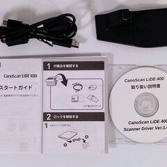 【Canon】CanoScan LiDE400 キャノン スキャナー 使用頻度低の画像