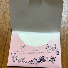 SHISEIDO あぶらとり紙の画像