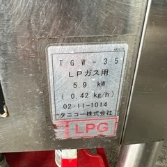 タニコー　tanico ウォーマー　T GW - 3LPガス用5. 9 KW LPガス　プロパン　中古の画像