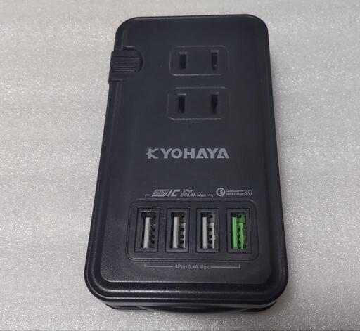 USB充電器 コンセント タップ 急速 充電器 ACアダプタ 電源タップ