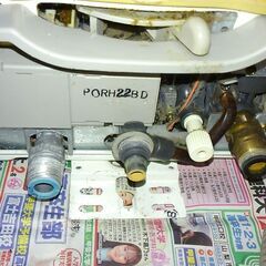 パロマ、ガス瞬間湯沸かし器の画像