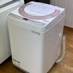 i 激安洗濯機!! 大きめ7.0kg SHARP 2019年 全自動電気洗濯機 ES-KS70U-N 家電 生活家電 洗濯機