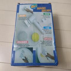 新品未使用　充電式ポリッシャー③の画像