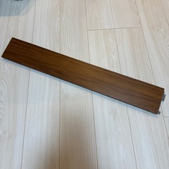 無印良品　ステンレスユニットシェルフ　棚