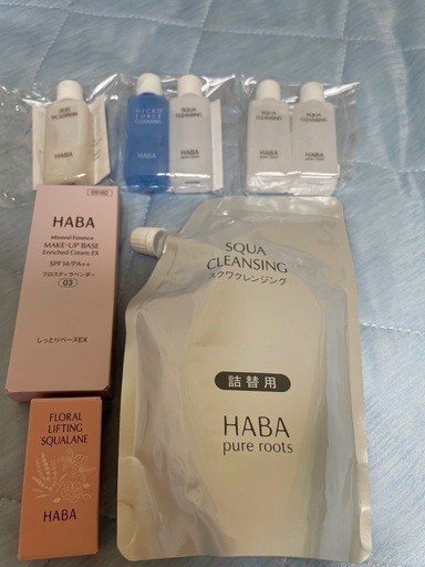 HABA スクワランSQオイルほか
