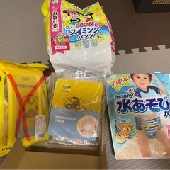 ネックスイミングフロートと水中で着用するおむつ セット