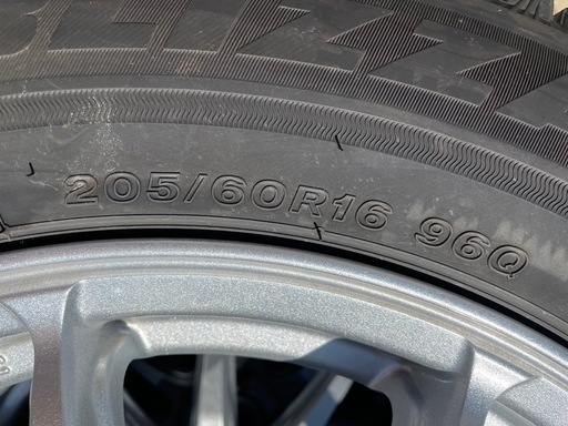 中古【2021年製】 VRX3  205/60/R16  スタッドレスタイヤ4本（ホイール付き） 　ブリヂストン　ブリザック
