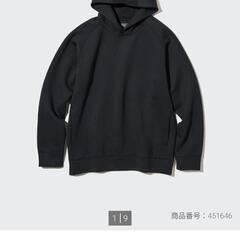 【UNIQLO】ストレッチドライスウェットパーカー　Lサイズ