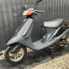 原付⭕️ホンダ　 AF 24 タクト⭕️サスペンション　すごい