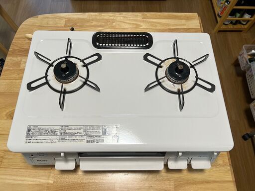 Paloma・ガスコンロ・PA-S42H-R（右強火力）・都市ガス用