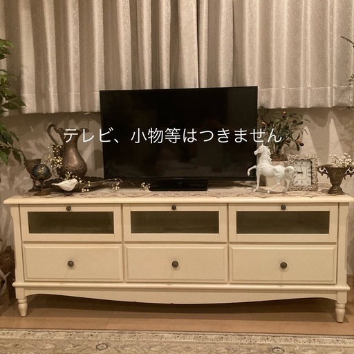 【お取引中】フレンチアンティーク調テレビ台　アイボリー　シャビーシック　完成品　木製　テレビボード　ローボード　白家具　カントリー調