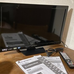 テレビ 0円