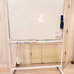 ホワイトボード
