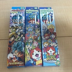 🤗鉛筆 3ダース