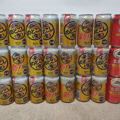 【お譲り確定】のどごし生／21缶+本麒麟／3缶