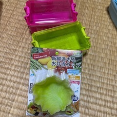 キッチン／弁当用品おまとめの画像