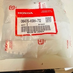 CRF150R 純正ブレーキパッド　新品未使用　06435-KR...