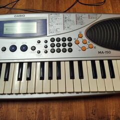 中古　CASIO　キーボード　MA-150の画像
