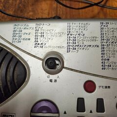 中古　CASIO　キーボード　MA-150の画像