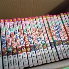 【期間限定値下げ】かいけつゾロリ　２３冊　の画像