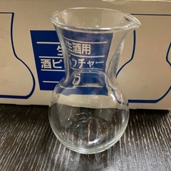 酒ピッチャーの画像