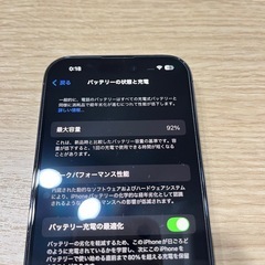 iPhone14 pro【中古スマホ
】の画像