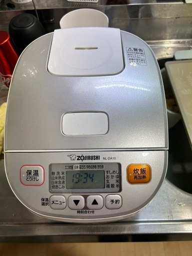 【完売】象印　【２０２０年製】マイコン炊飯ジャー極め炊きNL-DA10型5.５合炊き