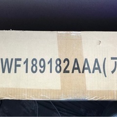 BTM マッサージベッド マッサージ台 エステベッド 折りたたみベッド 簡単組み立て 軽量 コンパクト  (アイボリー)の画像
