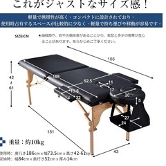 BTM マッサージベッド マッサージ台 エステベッド 折りたたみベッド 簡単組み立て 軽量 コンパクト  (アイボリー)の画像