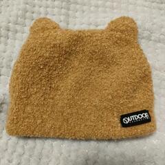 40cm 赤ちゃん帽子　OUTDOOR