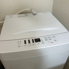 【ドタキャン禁止】一人暮らし洗濯機