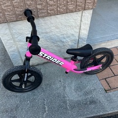 ストライダー