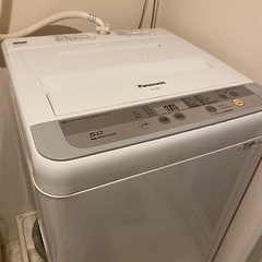 2016年　洗濯機