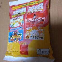 ハッピーセットおまけ