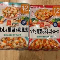 フォローアップミルクとベビーフードの画像