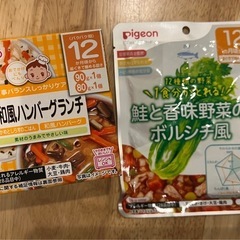 フォローアップミルクとベビーフードの画像