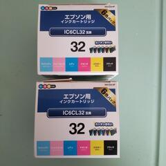 エプソン　インクカートリッジ　IC6CL32　2箱